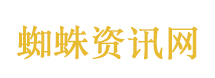 “暴走团”扰民 规则不能“让路”